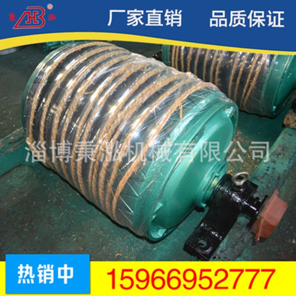 外置式電動(dòng)滾筒